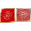 Kriyashakti / Manifestation Mat - Ahimsa (Non Violent) Silk