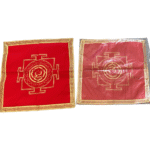 Kriyashakti / Manifestation Mat - Ahimsa (Non Violent) Silk