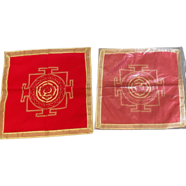 Kriyashakti / Manifestation Mat - Ahimsa (Non Violent) Silk