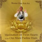 Meditation On Twin Hearts With Om Mani Padme Hum Chanting