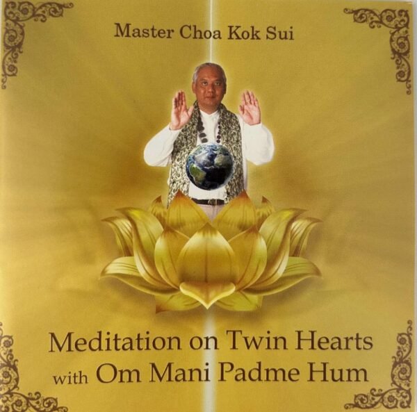 Meditation On Twin Hearts With Om Mani Padme Hum Chanting